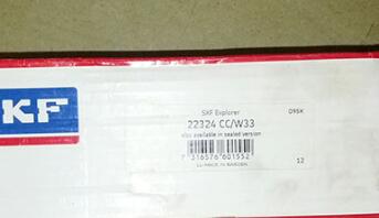 SKF 22324CC/W33 spherical roller bearings